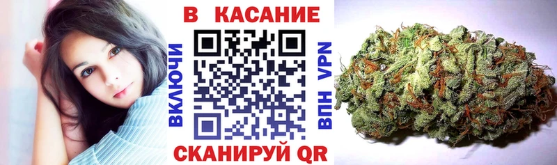 Купить наркотики цена Боровск ГАШ Кокаин Меф МАРИХУАНА