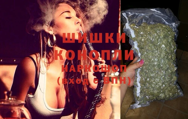 кокаин колумбия Алзамай