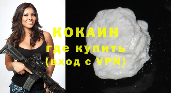 mix Приозерск