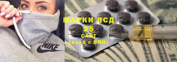 mix Алексеевка