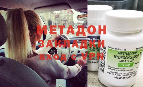кокаин колумбия Алзамай