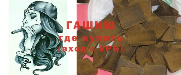 ПСИЛОЦИБИНОВЫЕ ГРИБЫ Алексин