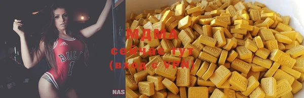 ПСИЛОЦИБИНОВЫЕ ГРИБЫ Алексин