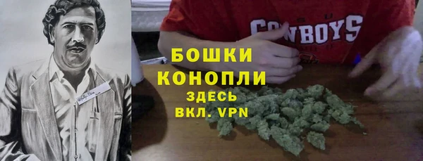 кокаин колумбия Алзамай