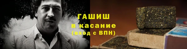 mix Алексеевка