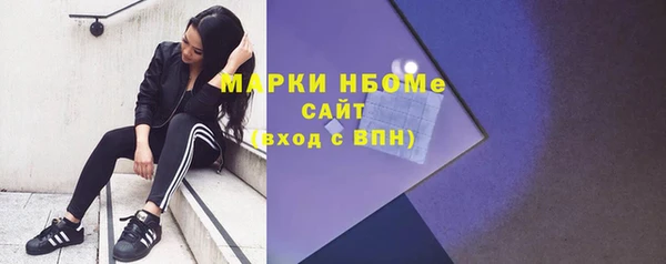 кокаин колумбия Алзамай