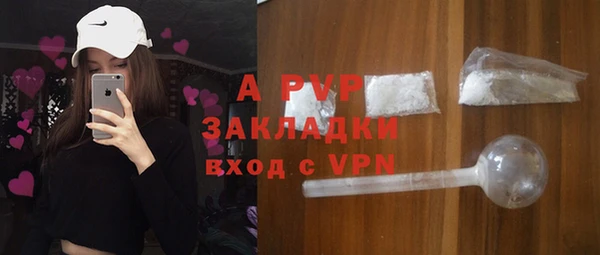 mix Алексеевка