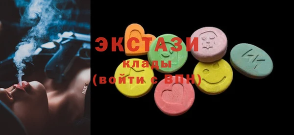 mix Протвино