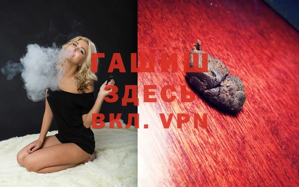 mix Алексеевка