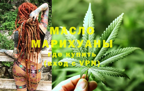 ПСИЛОЦИБИНОВЫЕ ГРИБЫ Алексин