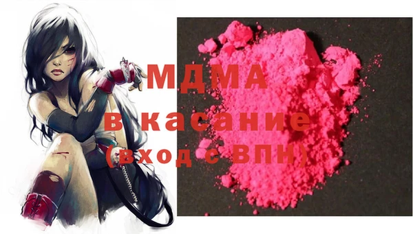 кокаин колумбия Алзамай