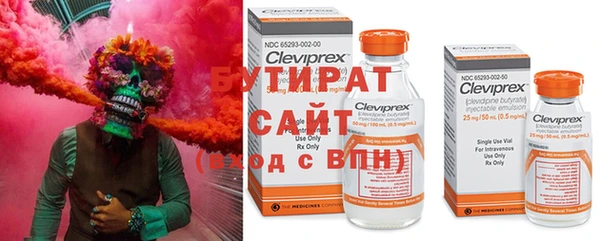 mix Алексеевка