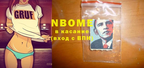 кокаин колумбия Алзамай